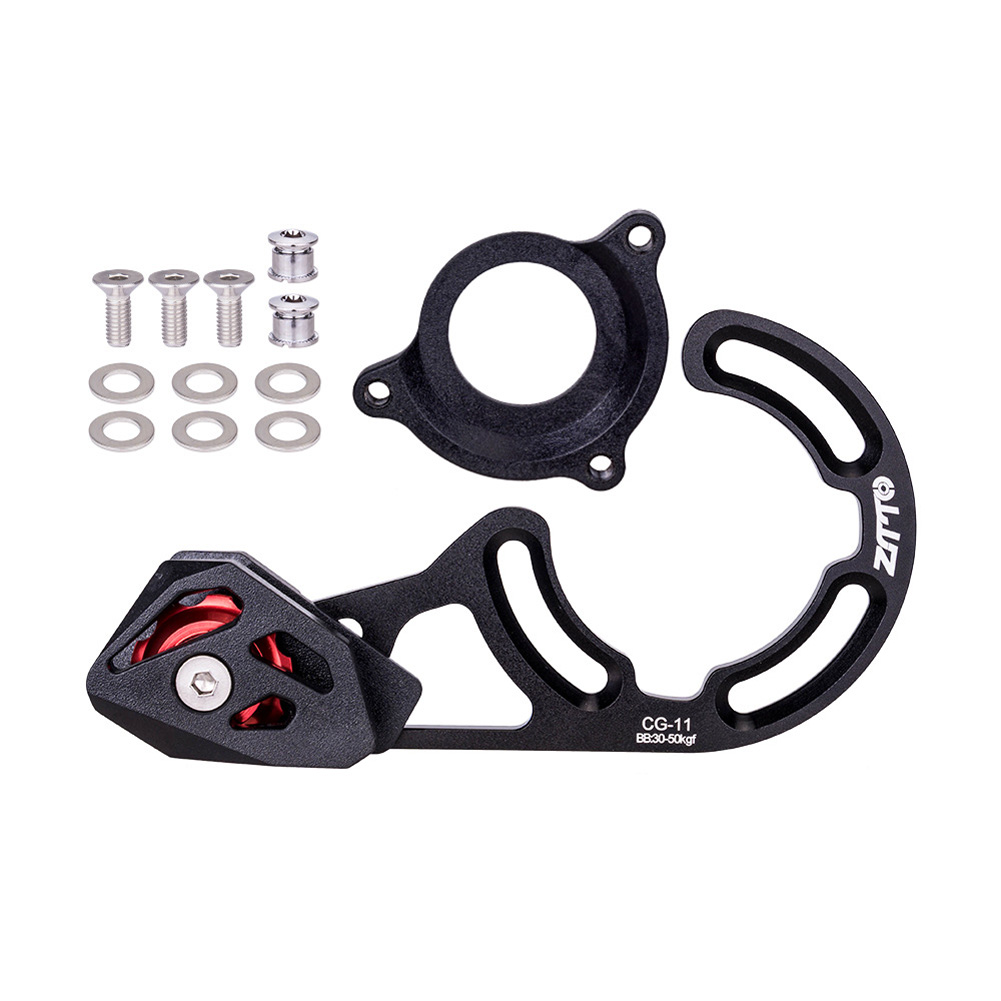Cycling Gear Guide - Guide-chaîne VTT noir pour disque unique