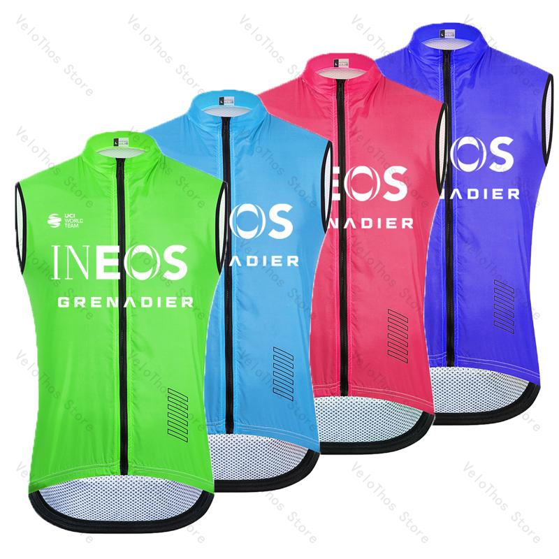 Cycling Gear Vest - Gilet de cyclisme d'été 2026 coupe-vent