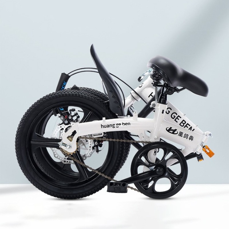 Cycling Low Gear - Vélos pliants de 20 pouces pour