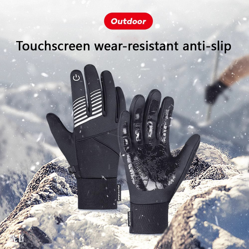 Cycling Gear In Winter - Gants de cyclisme d'hiver pour hommes