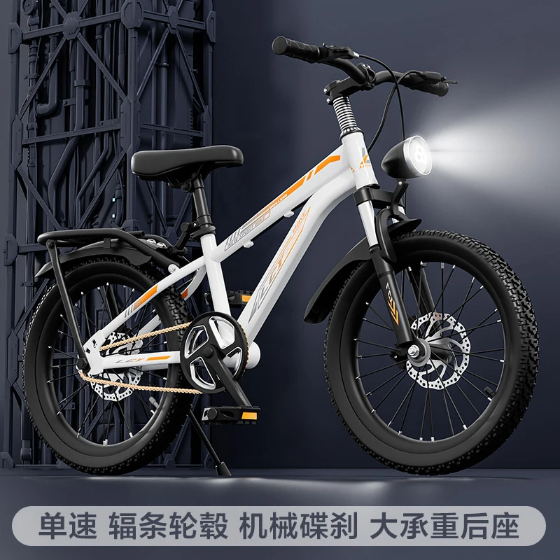 Vélo de montagne léger en acie - Cycling Low Gear avis et prix