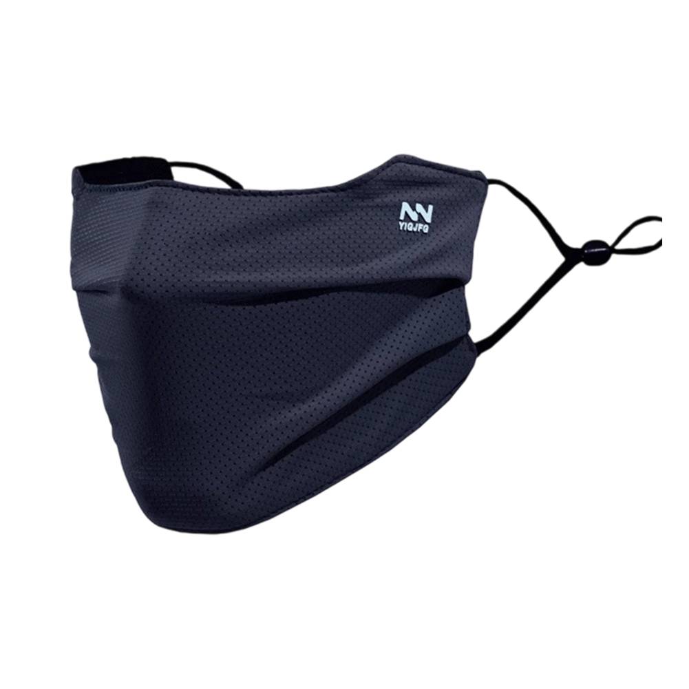 Activités de plein air printan - Cycling Gear In Winter avis et prix