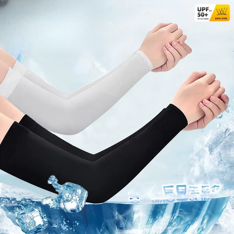 2 manchons de bras en soie gla - Cycling Gear Usa avis et prix