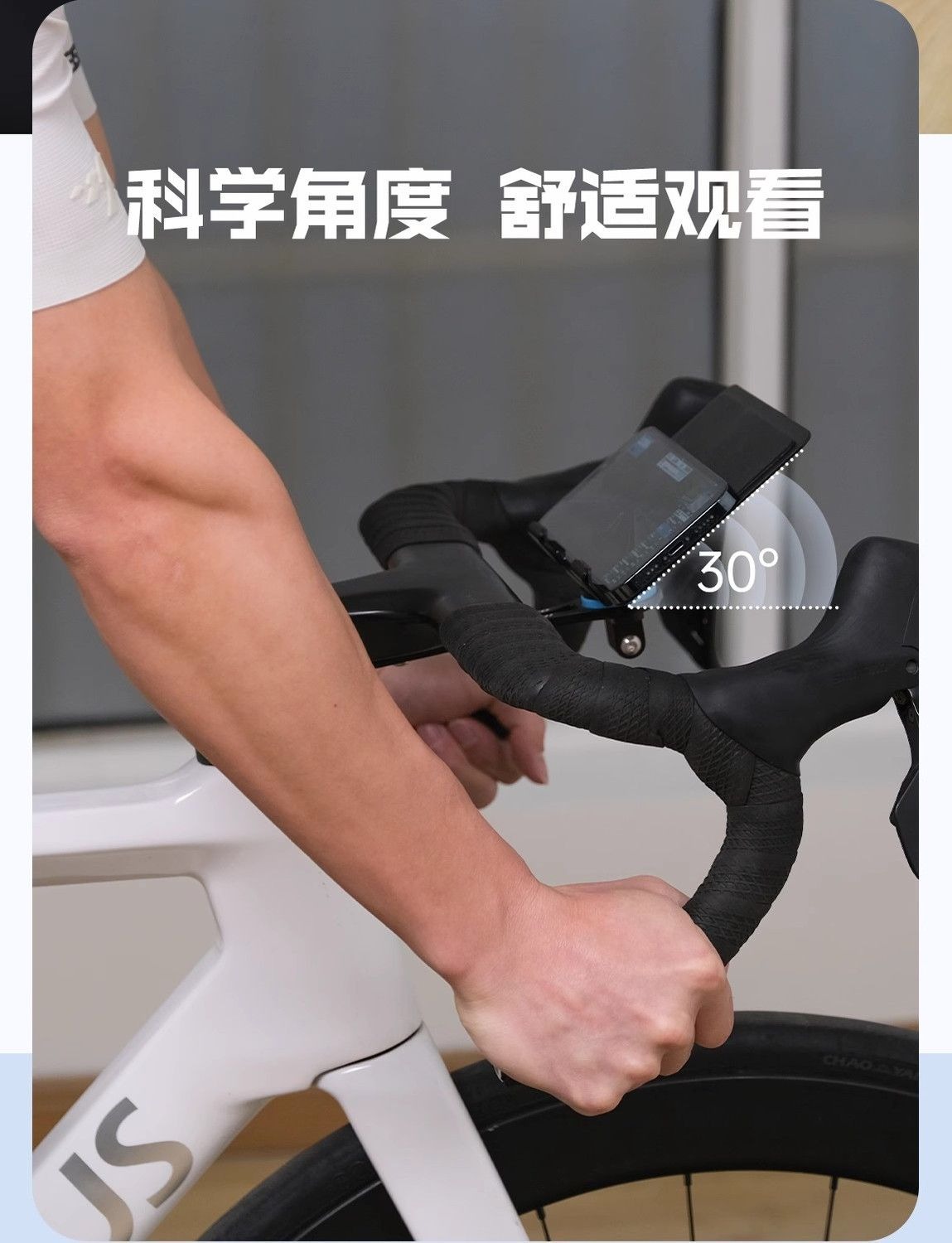 Support plat pour téléphone po - Cycling Gear Material avis et prix