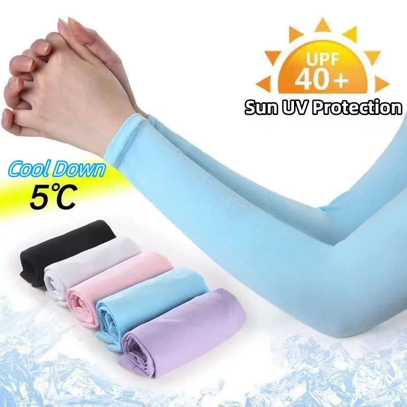 Manchon de protection solaire  - Cycling Gear Usa avis et prix