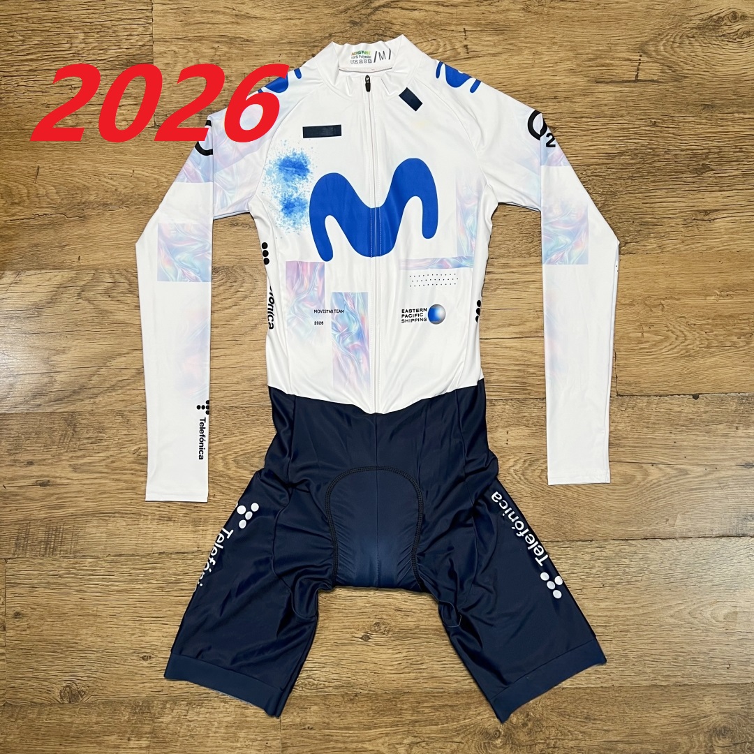 Combinaison découpée au LASER  - Cycling Gear Material avis et prix