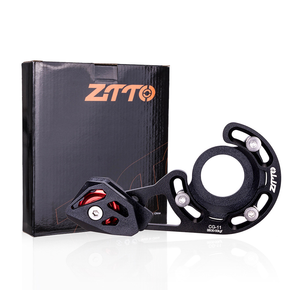 Guide-chaîne VTT noir pour dis - Cycling Gear Guide avis et prix