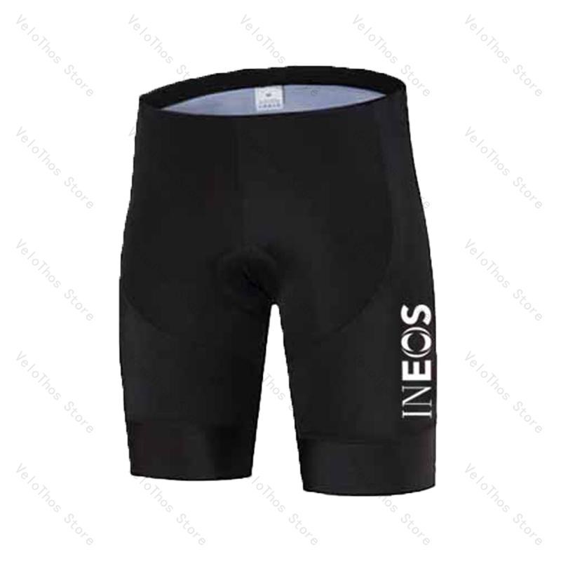 Gilet de cyclisme d'été 2026 c - Cycling Gear Vest avis et prix