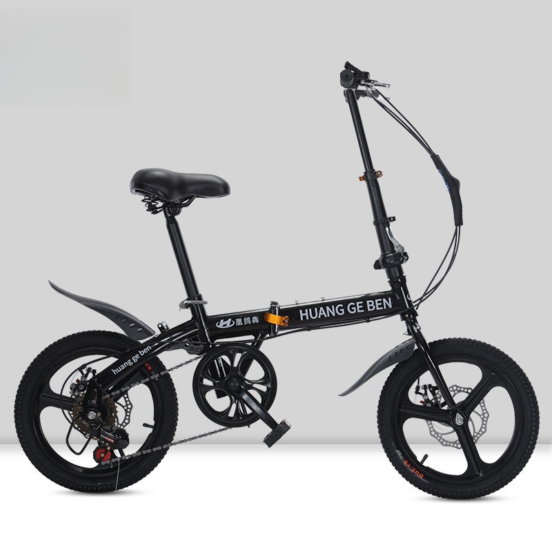 Vélos pliants de 20 pouces pou - Cycling Low Gear avis et prix