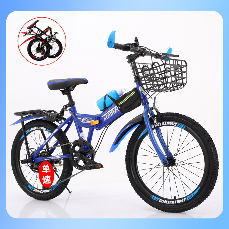 Vélo de montagne pliable pour  - Cycling Low Gear avis et prix